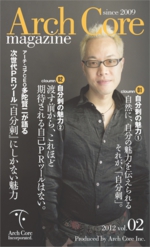おしゃれな2つ折りデザイン名刺　自分刺