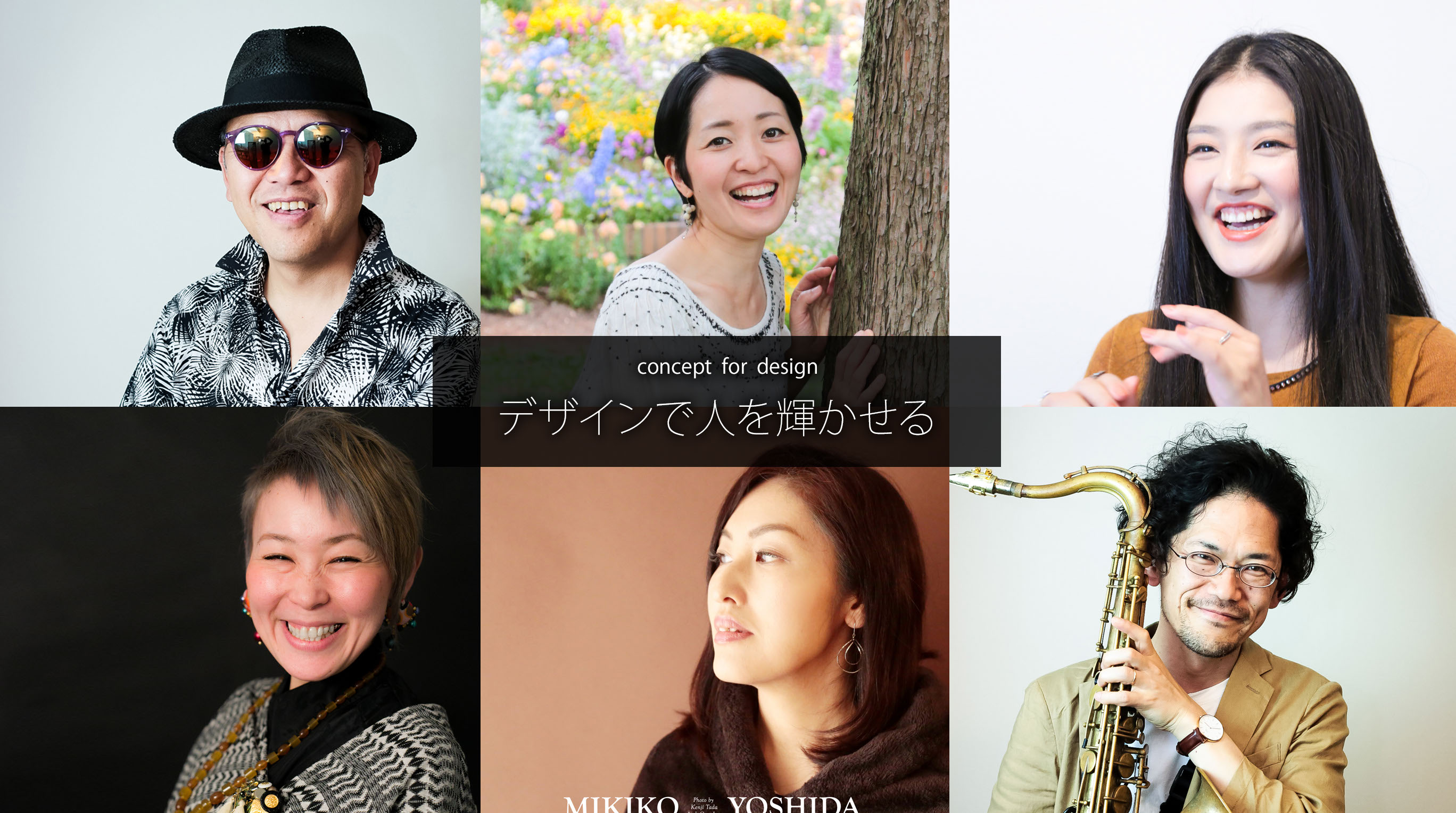 あなたが主役です。ブランディング名刺なら、自分刺へ