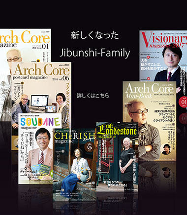 あなたの魅力を引き出すポートレート。