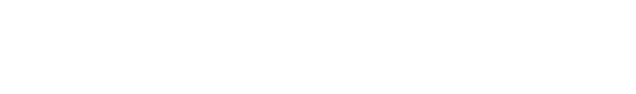 トータルブランディングします。