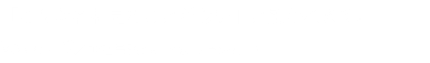 「こんな名刺見たことがない」と驚かれます。 Voice #02／神社昌弘さん（作家・カウンセラー）