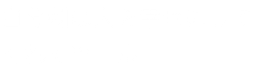 自分刺は人を幸せにしてくれるツール