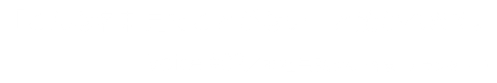 「こんな名刺見たことがない」と驚かれます。 Voice #02／神社昌弘さん（作家・カウンセラー）