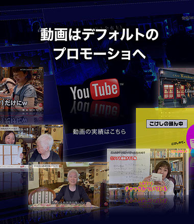 売り込みはもう不要です。自分刺を渡した瞬間から、相手はあなたの虜に。